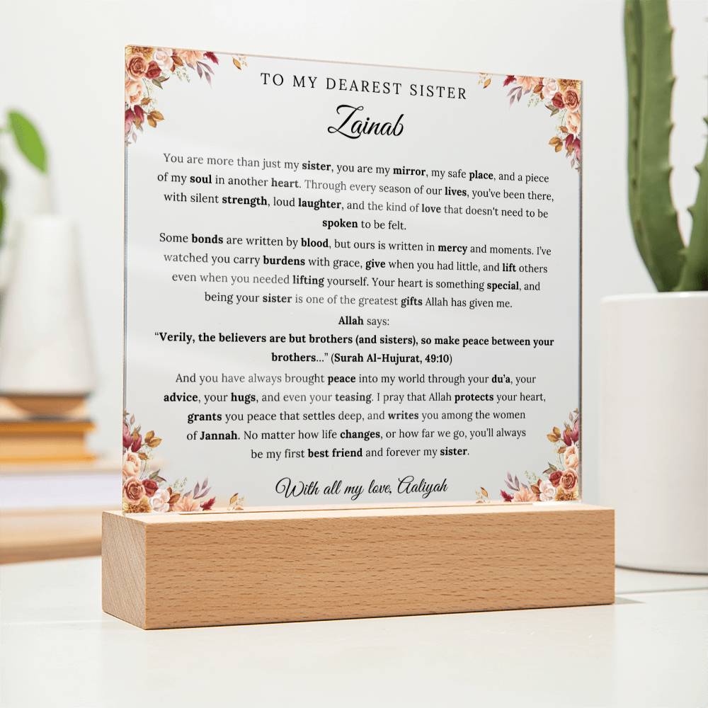 Gift for Big Sister from Sister, A Very Thoughtful Message With Quran Verse by Qiyam