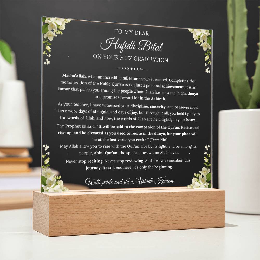 Gift for Student Hifz Graduation from Teacher, A Very Beautiful Message With Hadith by Qiyam