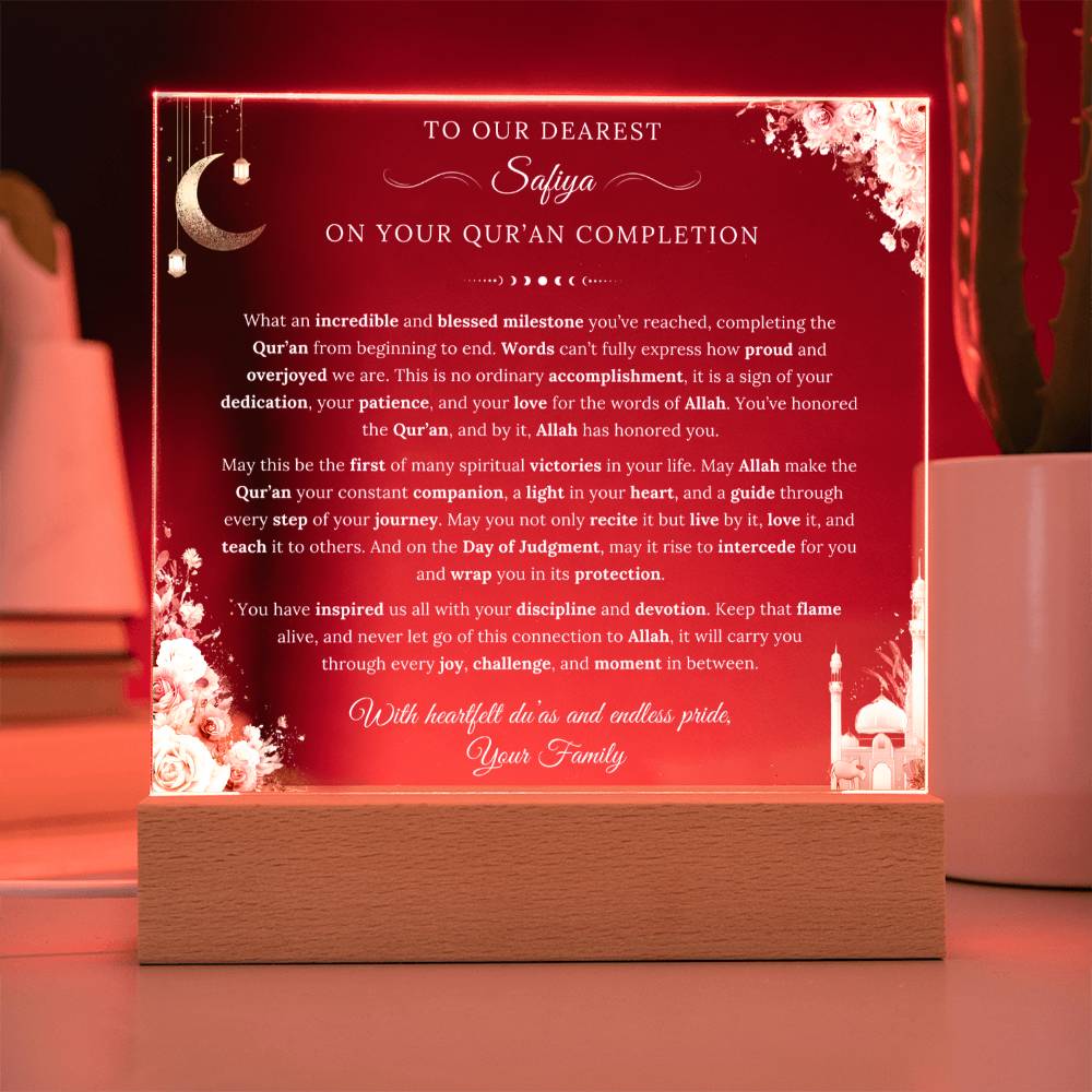 Gift for Daughter Quran Completion from Family, A Very Beautiful Heartfelt Message With Duaa by Qiyam