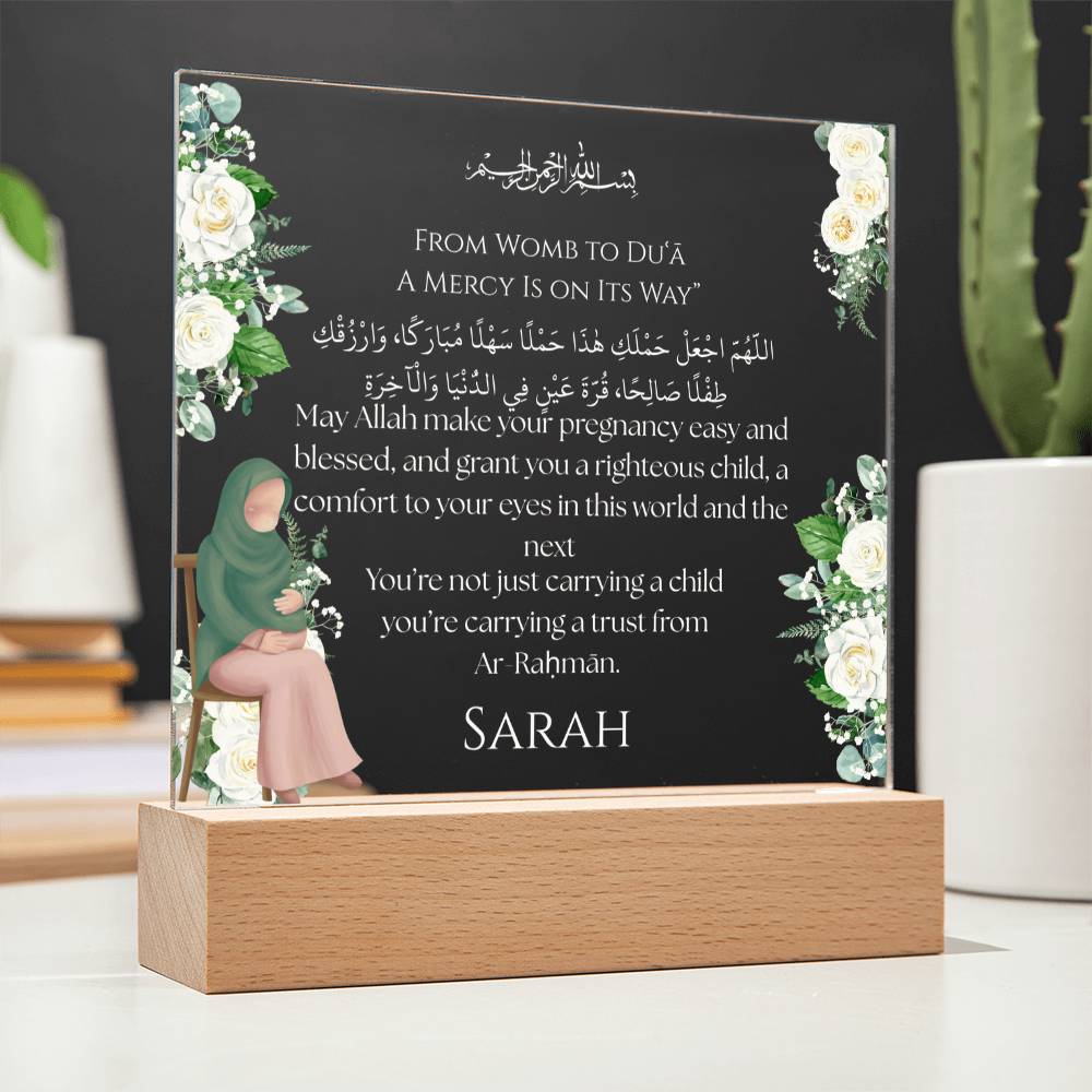 Gift for Muslim New Mom Pregnancy With Personalized Cliparts With Dua by Qiyam