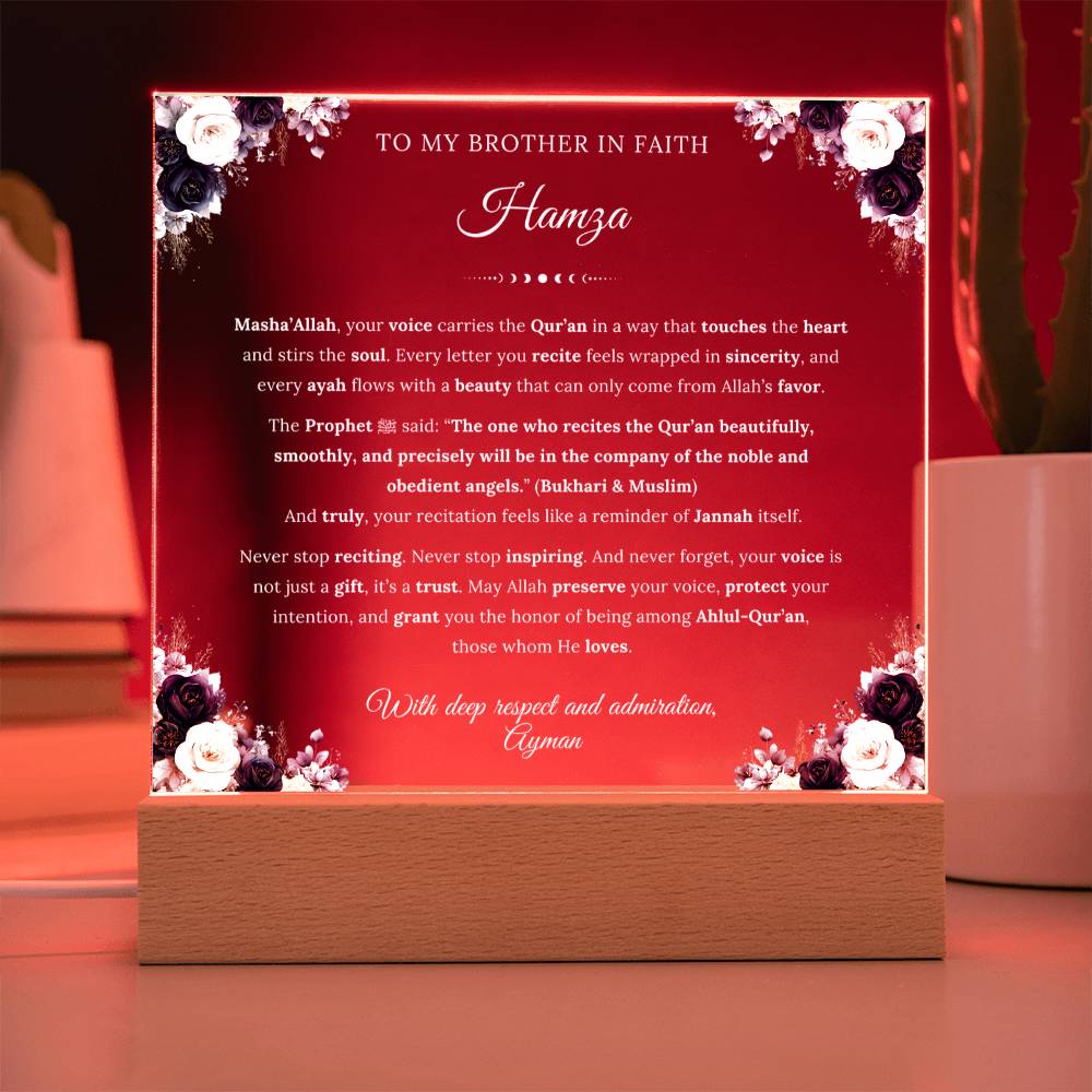 Gift for Brother Best Quran Voice from Brother, A Very Thoughtful Message With Hadith by Qiyam