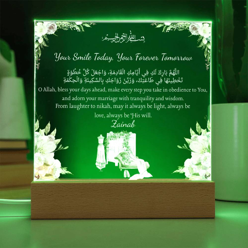 Gift for Bride Bridal Shower With Personalized With Dua by Qiyam