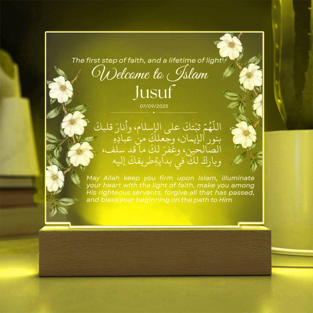 Gift for Reverts New Muslim with Duaa by Qiyam