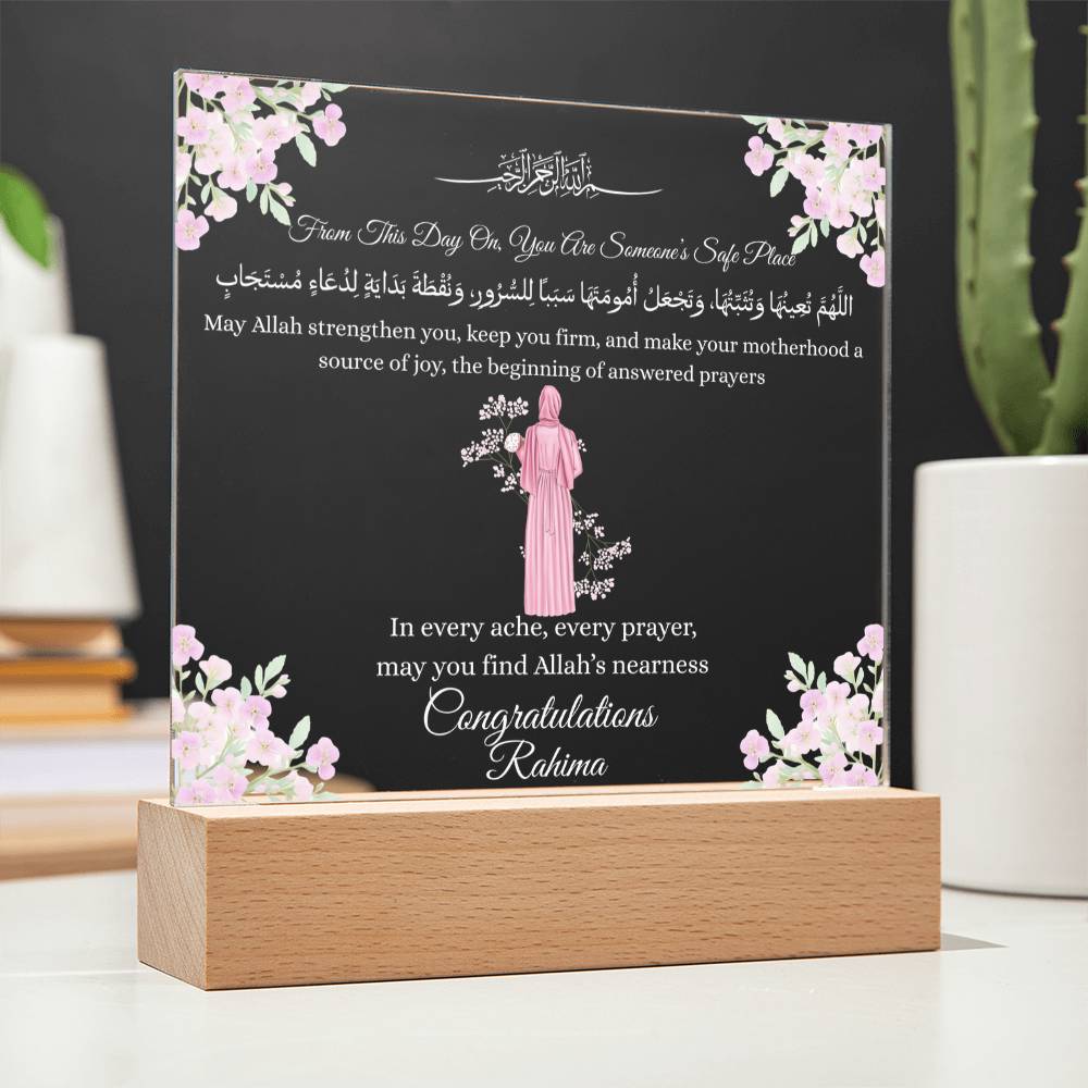 Gift for Muslim Becoming A Mother With Personalized Cliparts With Dua by Qiyam