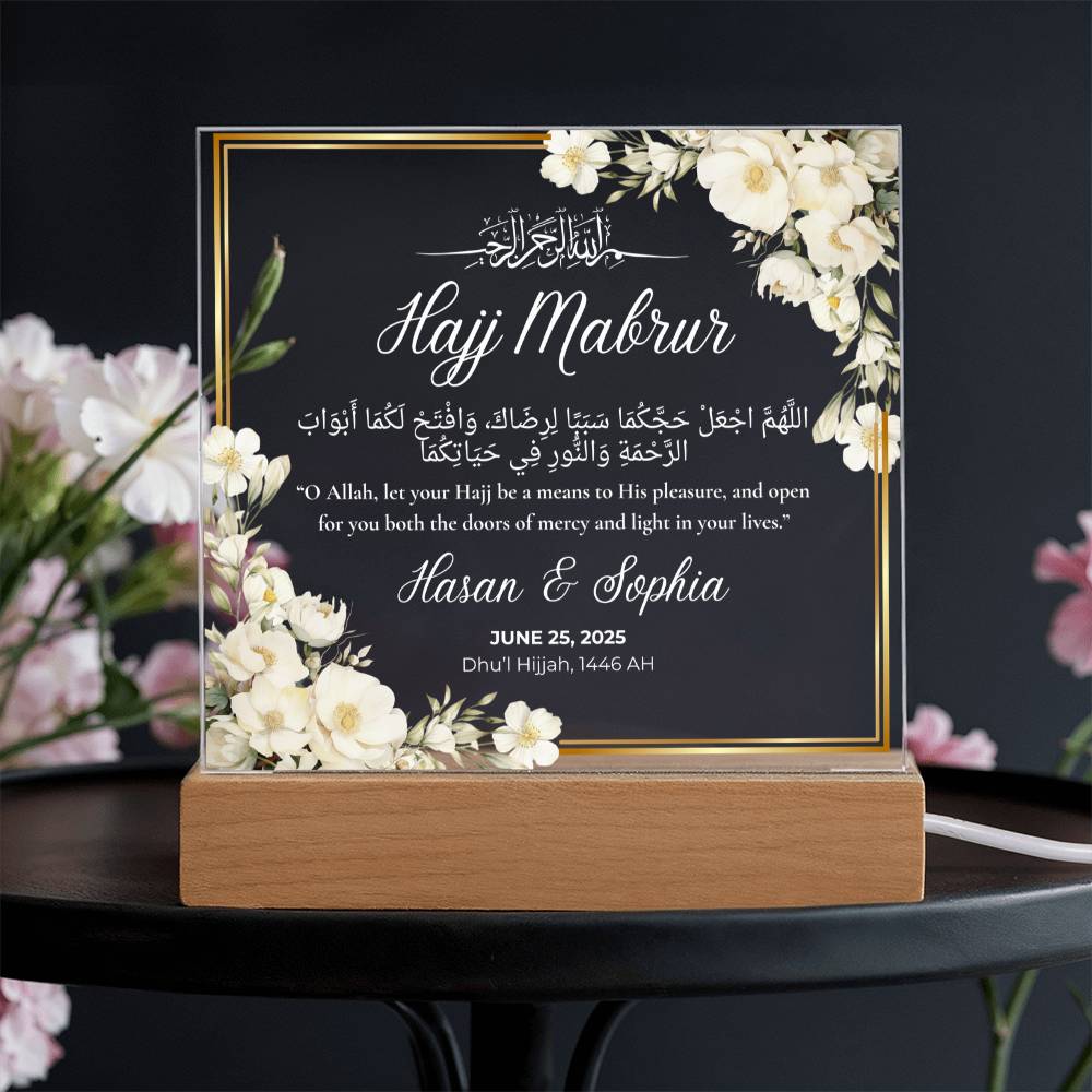 Gift for Couples Hajj Mabrur with Duaa by Qiyam