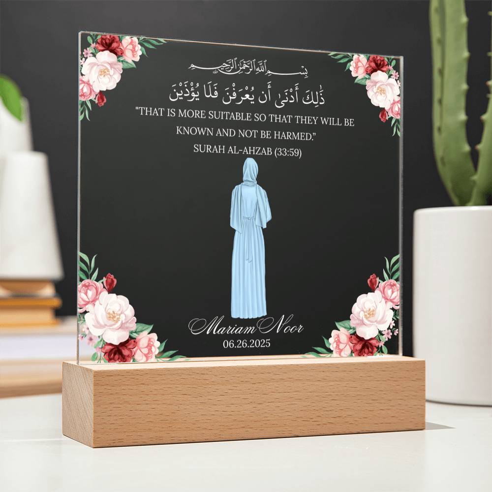 Gift for Muslim Hijab With Personalized Cliparts With Quran Verse by Qiyam