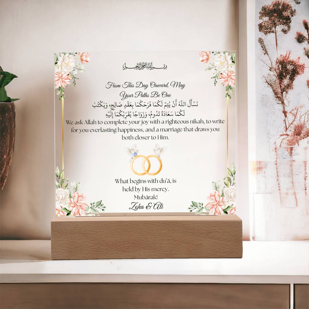 Gift for Muslim Couple Engagement With Personalized With Dua by Qiyam