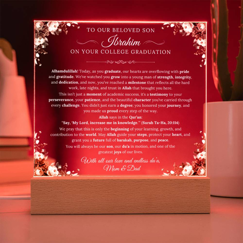 Gift for Son College Graduation from Parents, A Very Thoughtful Message With Quran Verse by Qiyam