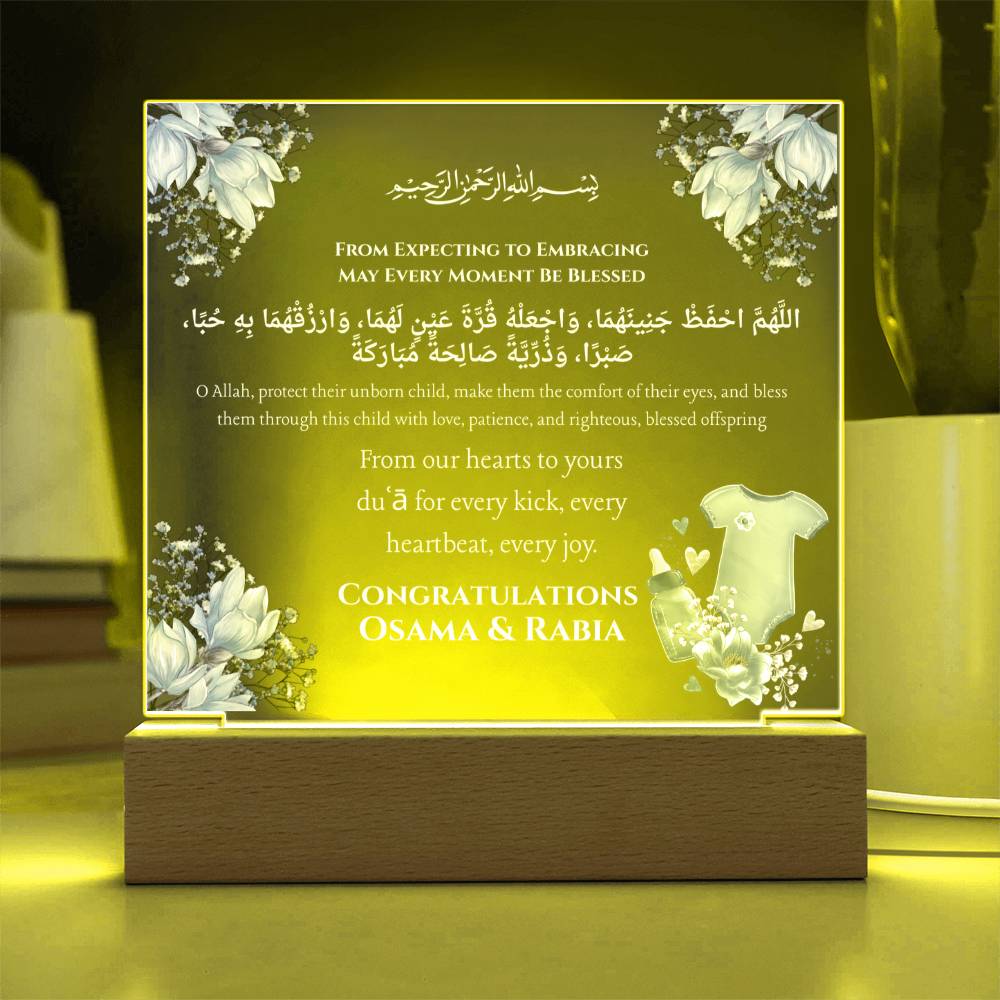 Gift for Parents-to-Be Baby Coming Soon with Duaa by Qiyam