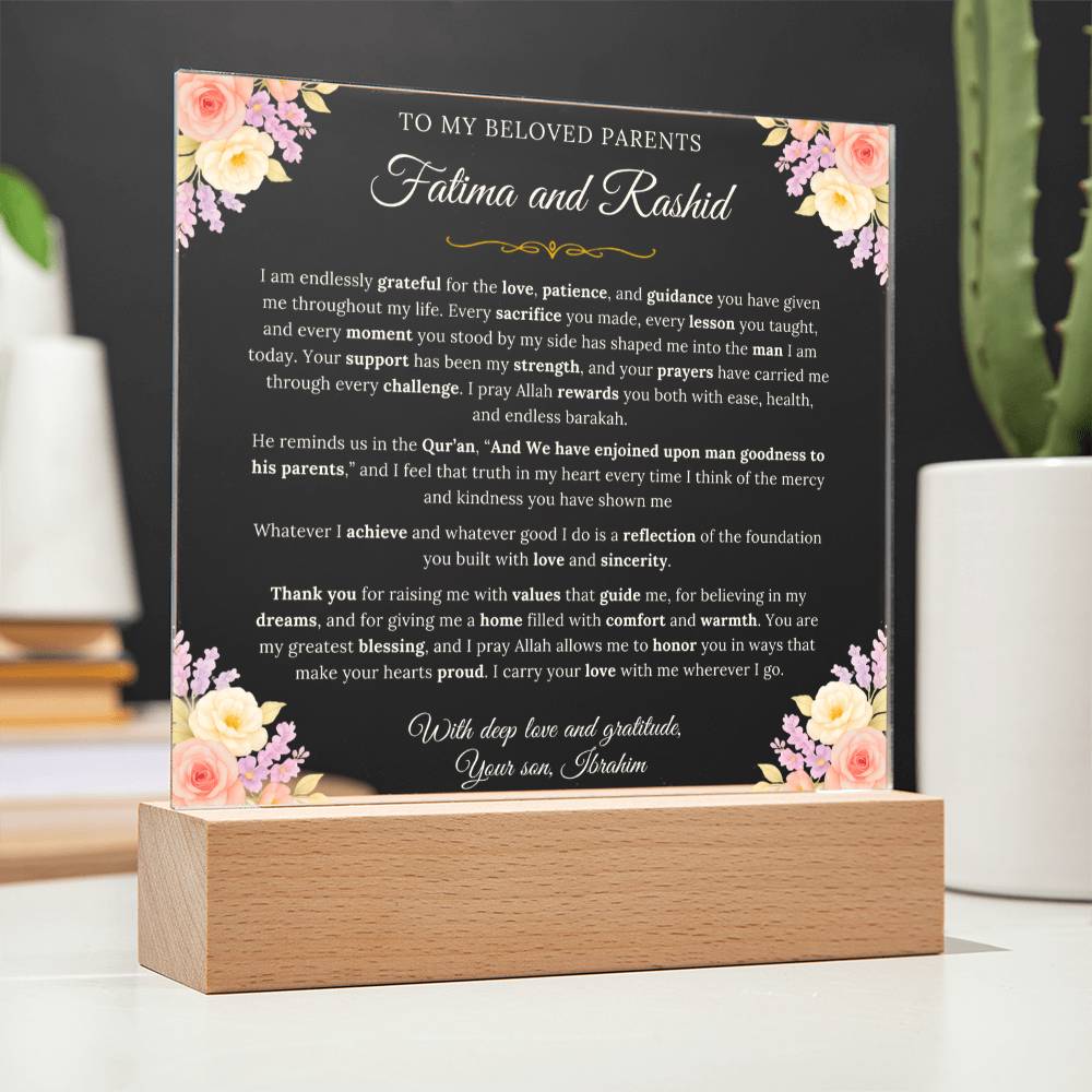 Gift for Parents From Son, A Very Lovely Message With Quran Verse by Qiyam