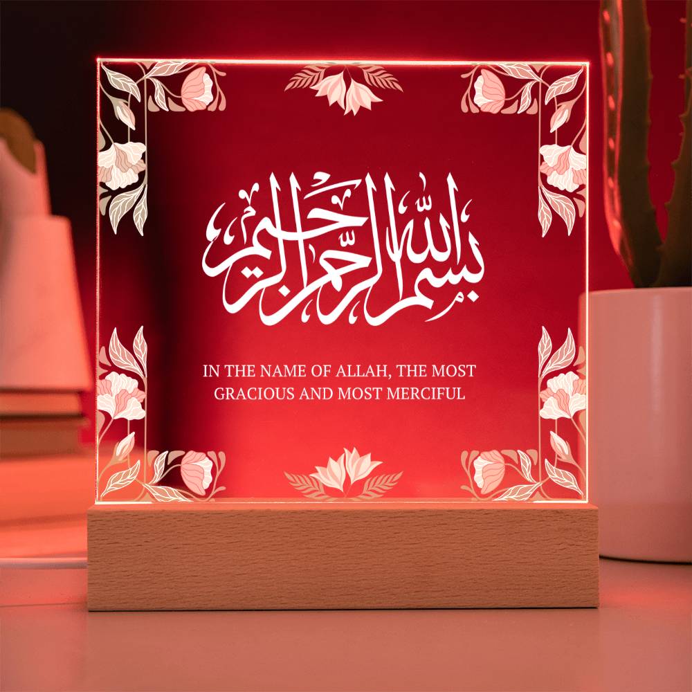 Gift for Bismillah Housewarming by Qiyam