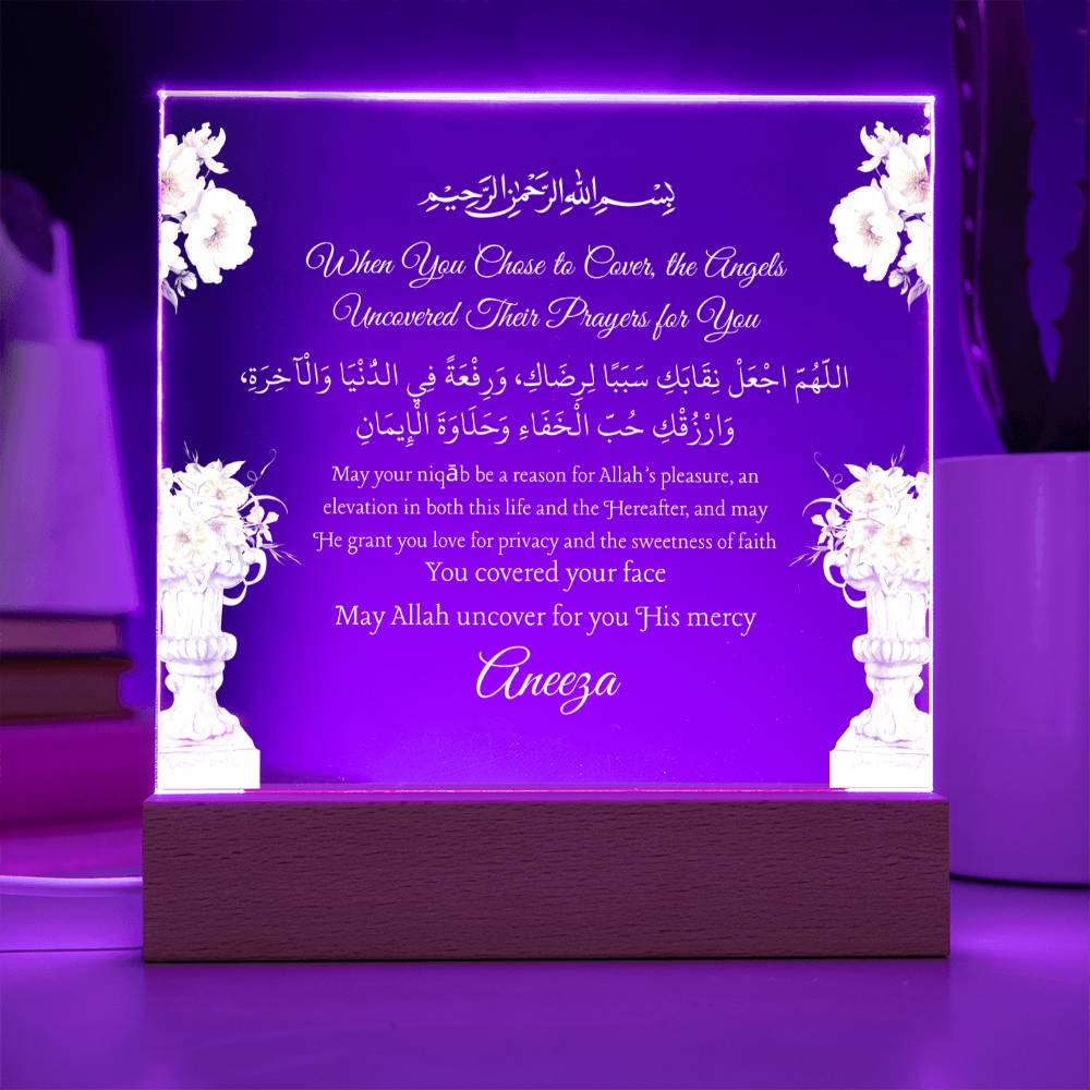 Gift for Best Friend Wearing Niqab with Duaa by Qiyam