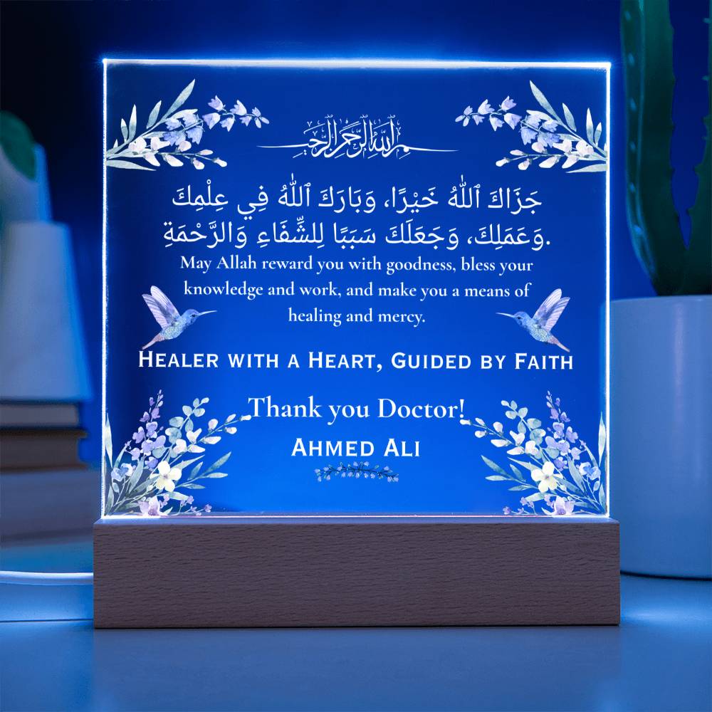 Healer with a Heart -  Doctor Acrylic Plaque - Gift from Patient by Qiyam