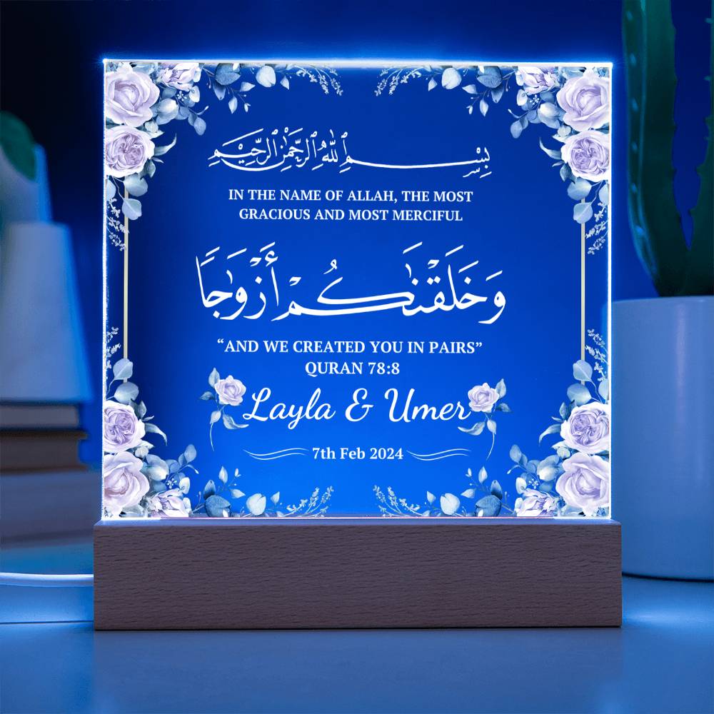 Gift for Muslim Couples Nikka with Quran Verse by Qiyam