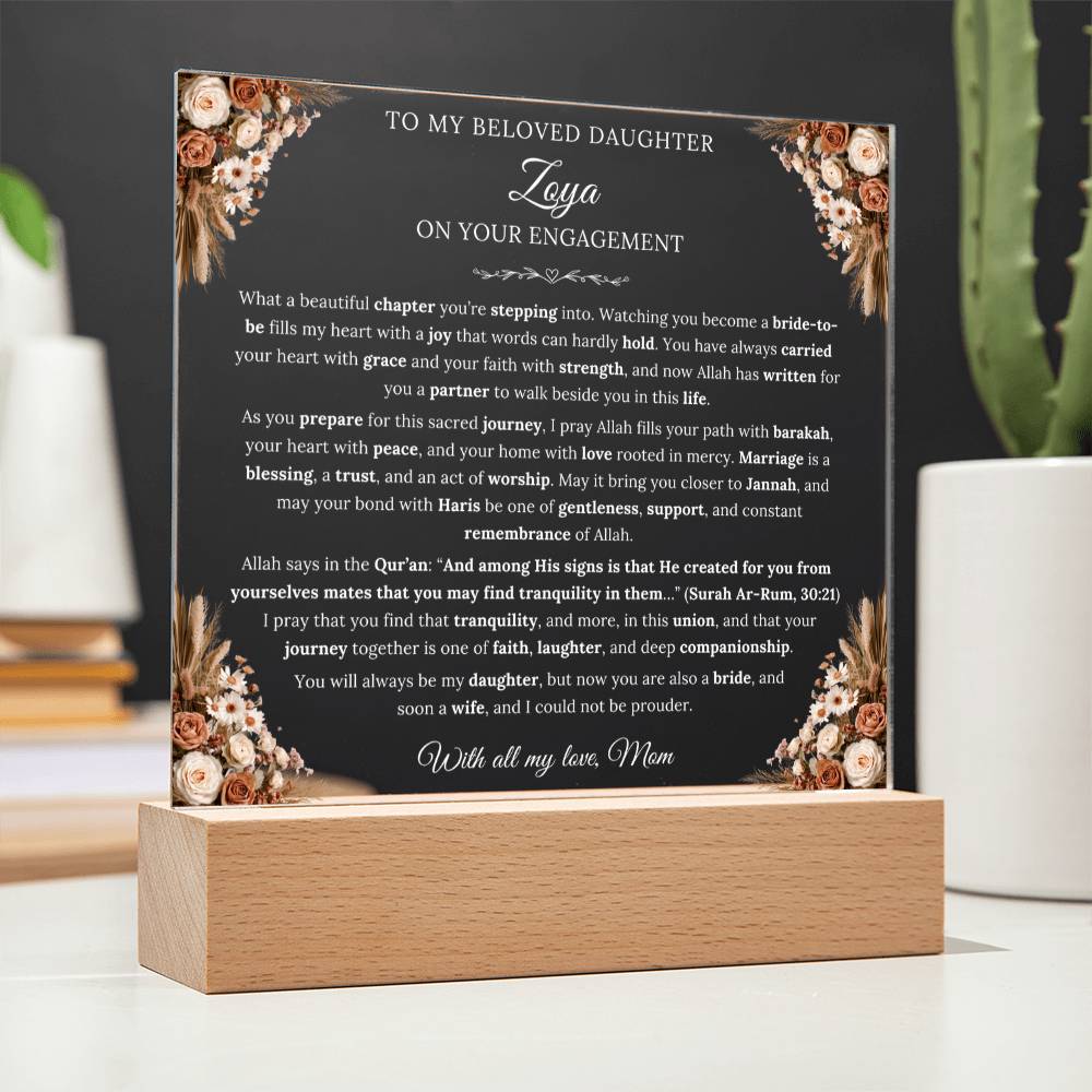 Gift for Daughter Engagement from Mom, A Very Beautiful Message With Quran Verse by Qiyam