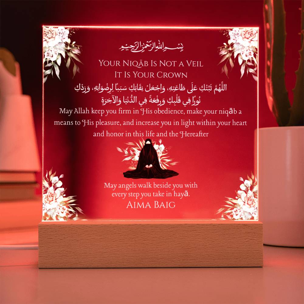 Gift for Daughter Wearing Niqab With Personalized Cliparts With Dua by Qiyam