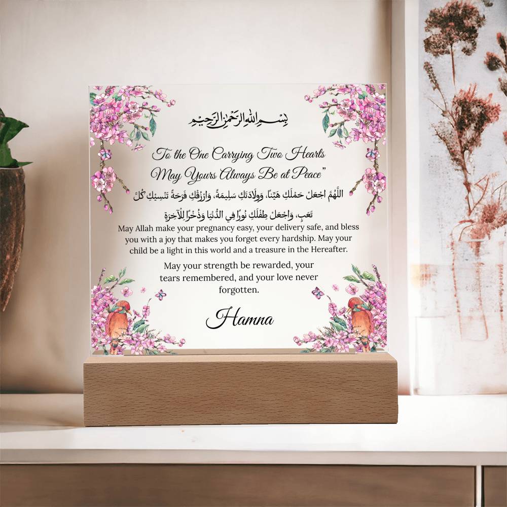 Gift for New Mom Pregnancy with Duaa by Qiyam