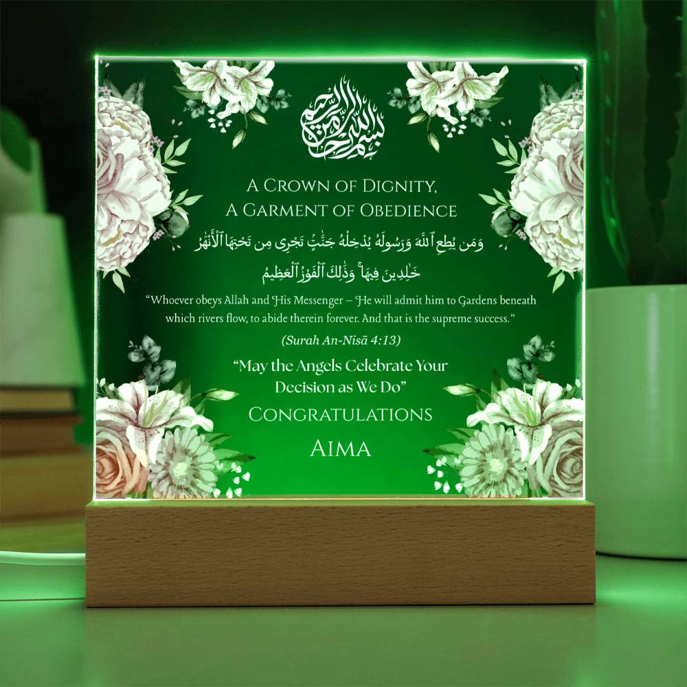 Gift for Hijabi Hijab Adaption from Family with Quran Verse by Qiyam