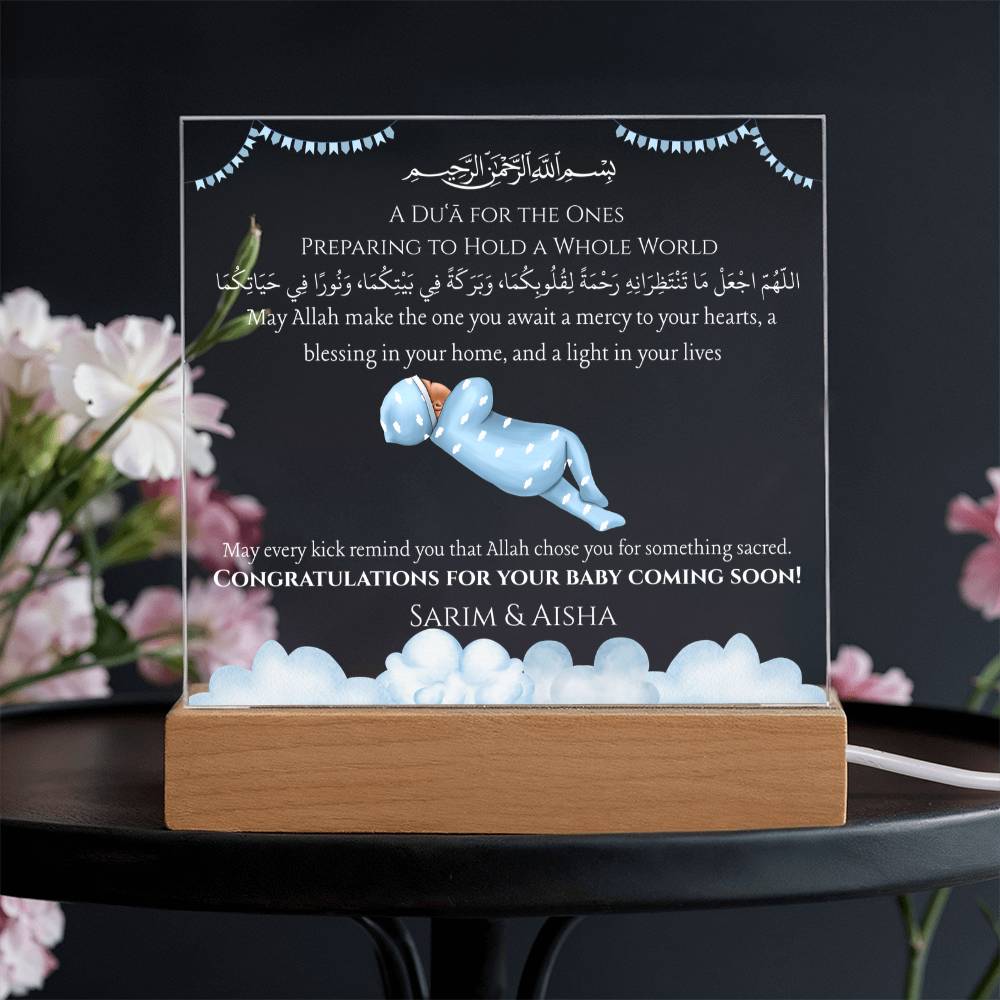 Gift for Muslim Couples Baby Coming Soon With Personalized Cliparts With Dua by Qiyam