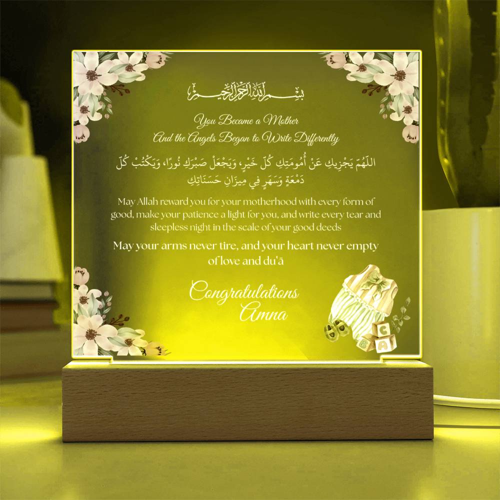 Gift for Becoming a Mother with Duaa by Qiyam