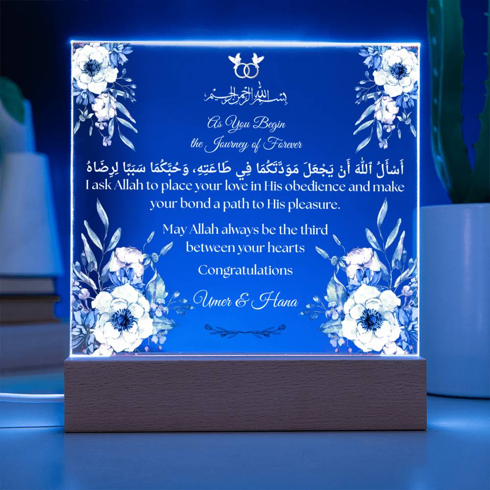 Gift for Muslim Couple Engagement with Duaa by Qiyam