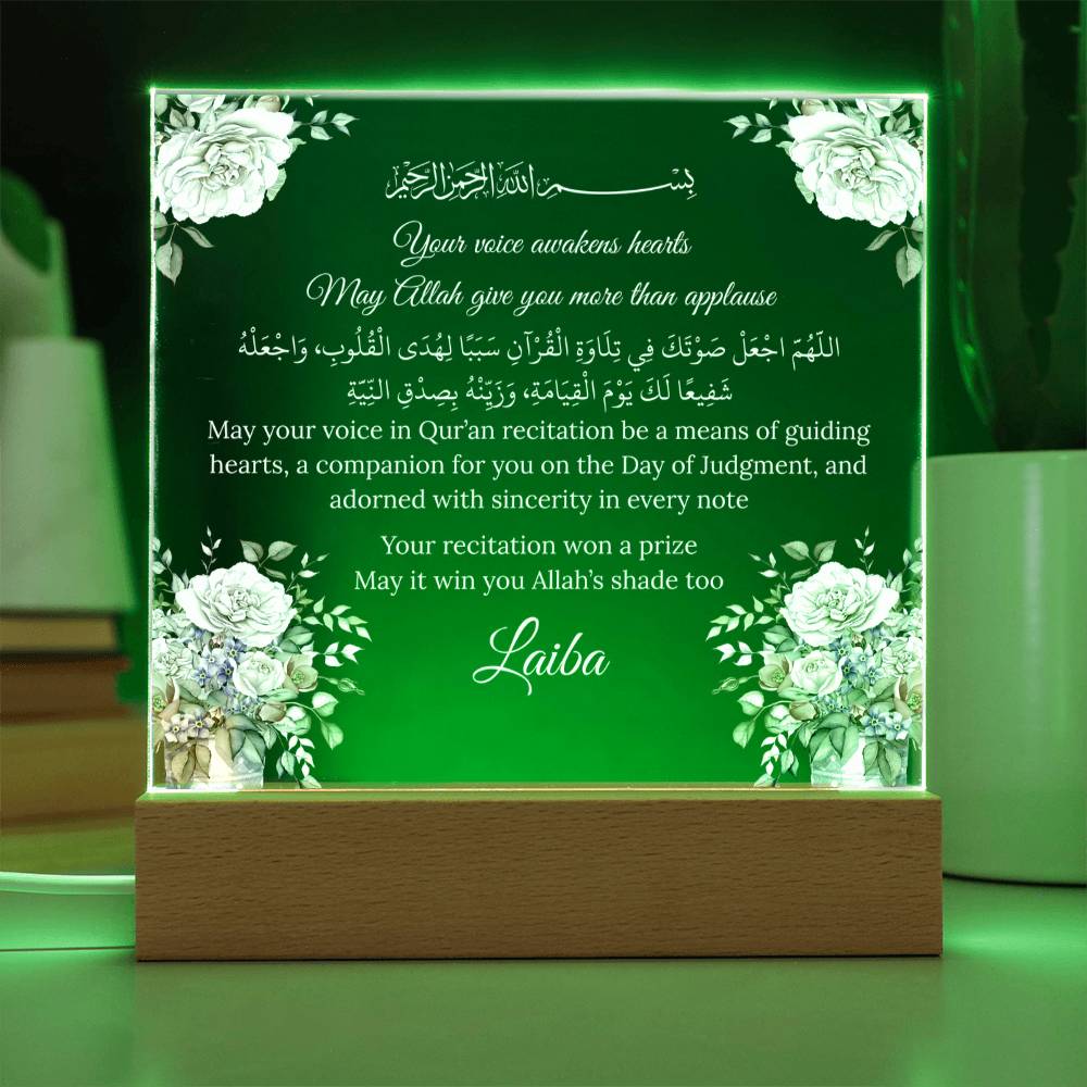 Gift for Student Best Quran Voice with Duaa by Qiyam