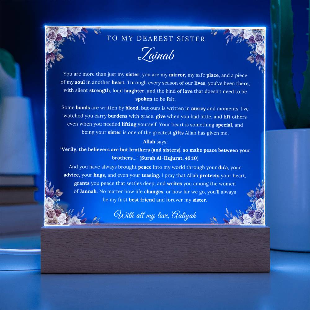 Gift for Big Sister from Sister, A Very Thoughtful Message With Quran Verse by Qiyam