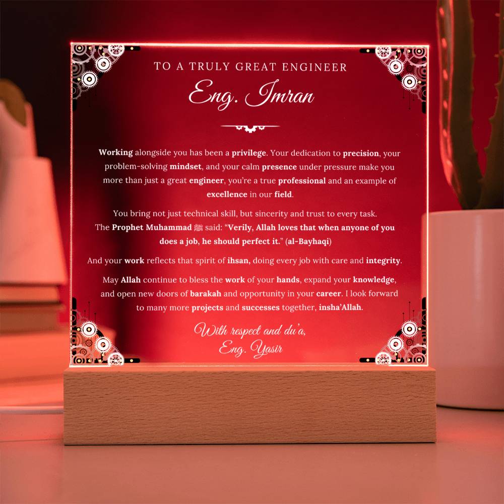 Gift for Engineer from Colleague, A Very Thoughtful Message With Hadith by Qiyam