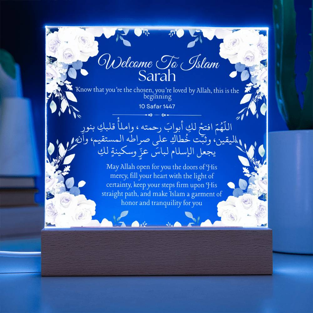 Gift for Reverts New Muslim with Duaa by Qiyam