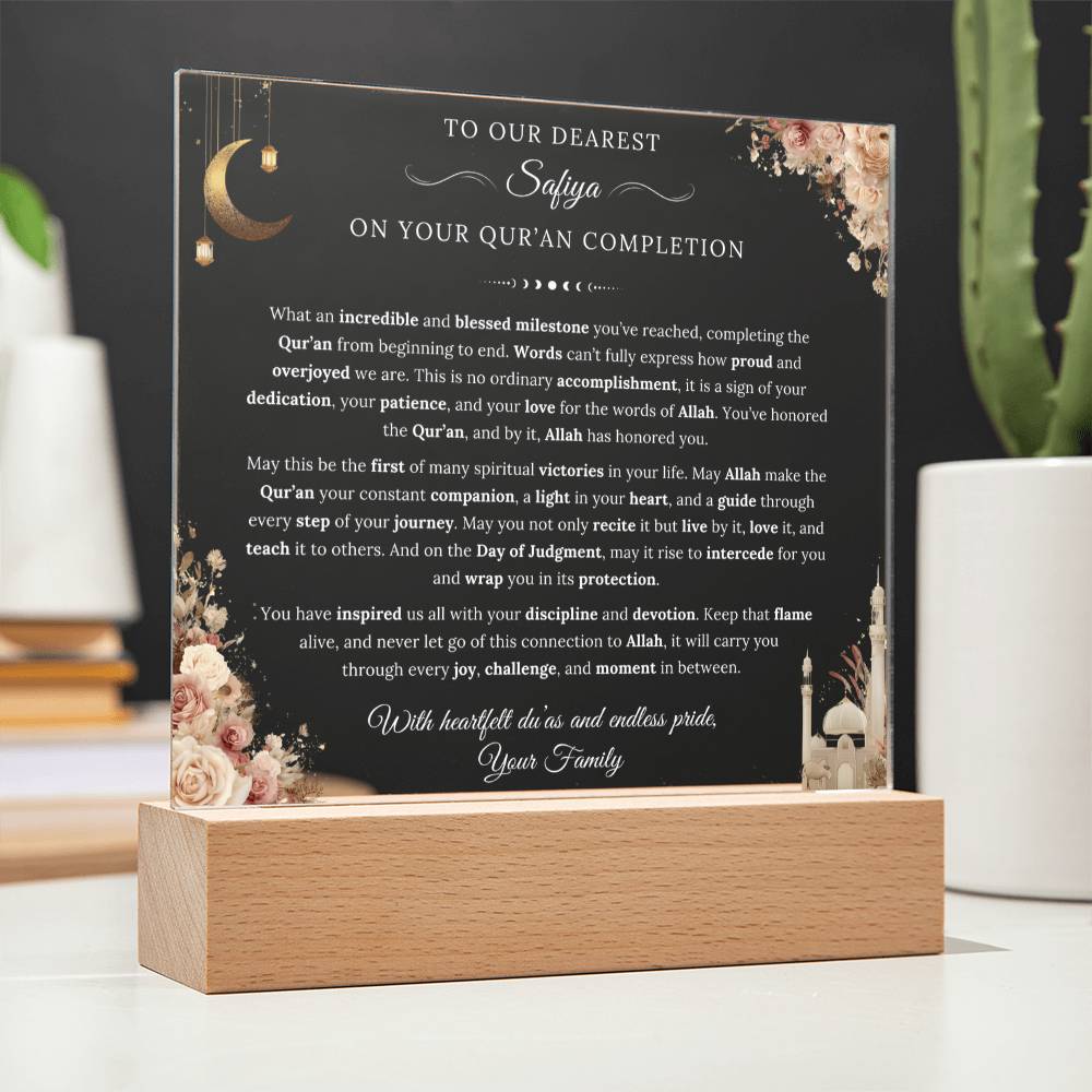 Gift for Daughter Quran Completion from Family, A Very Beautiful Heartfelt Message With Duaa by Qiyam
