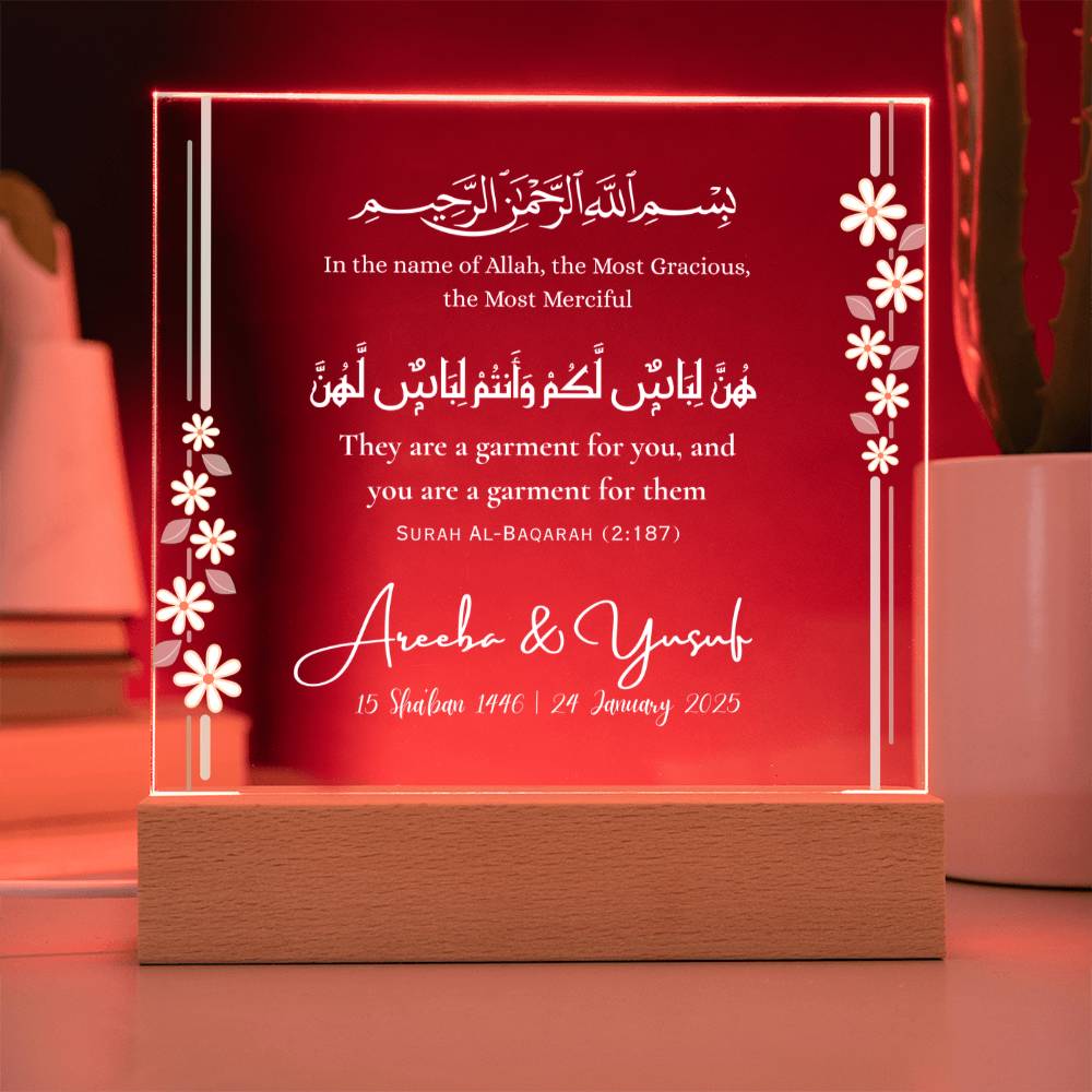 Gift for Muslim Couples Nikka with Quran Verse by Qiyam