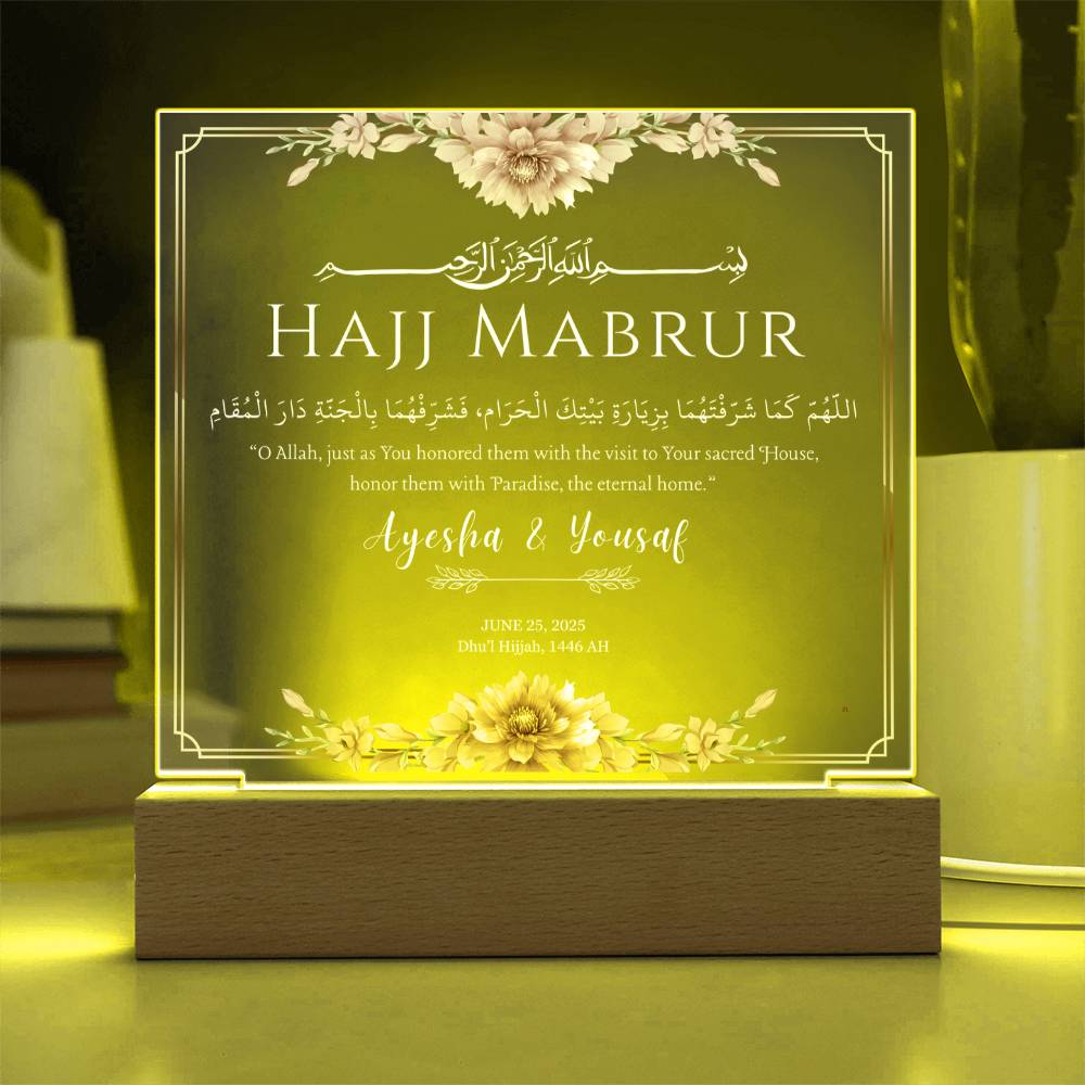 Gift for Muslim Couples Hajj Mabrur with Duaa by Qiyam