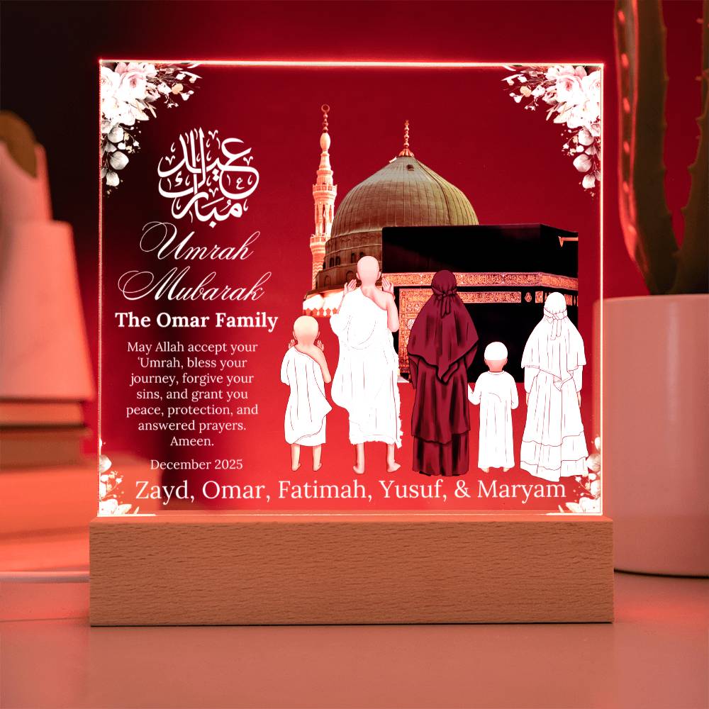 Gift for Muslim Family Umrah Mubarak With Personalized Cliparts With Dua by Qiyam