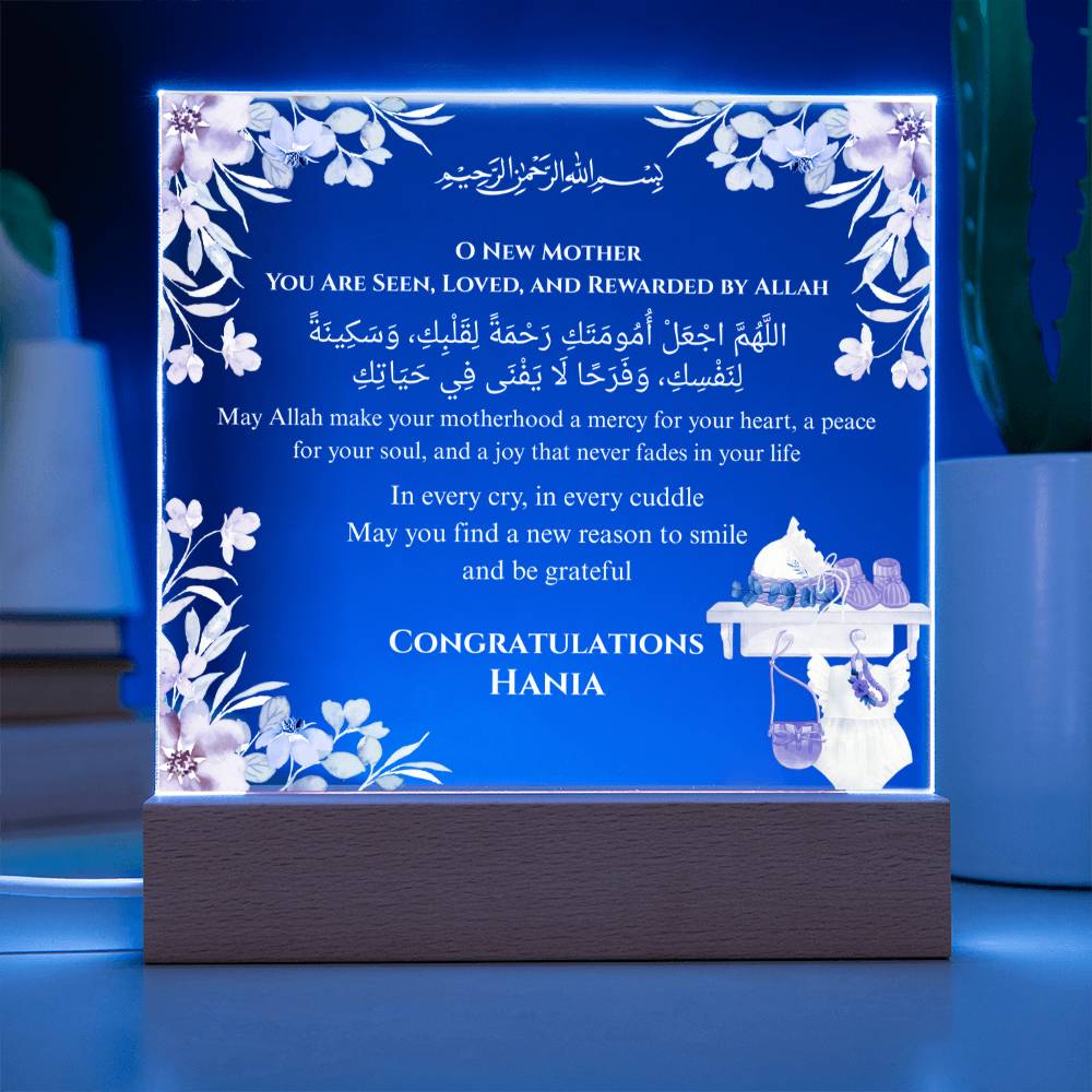 Gift for Becoming a Mother with Duaa by Qiyam