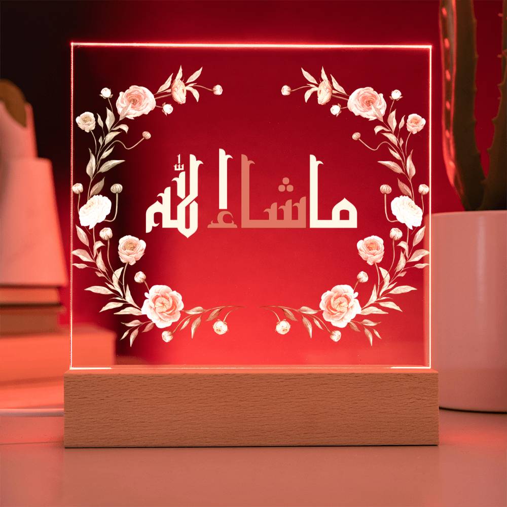 Gift for Housewarming Masha Allah by Qiyam