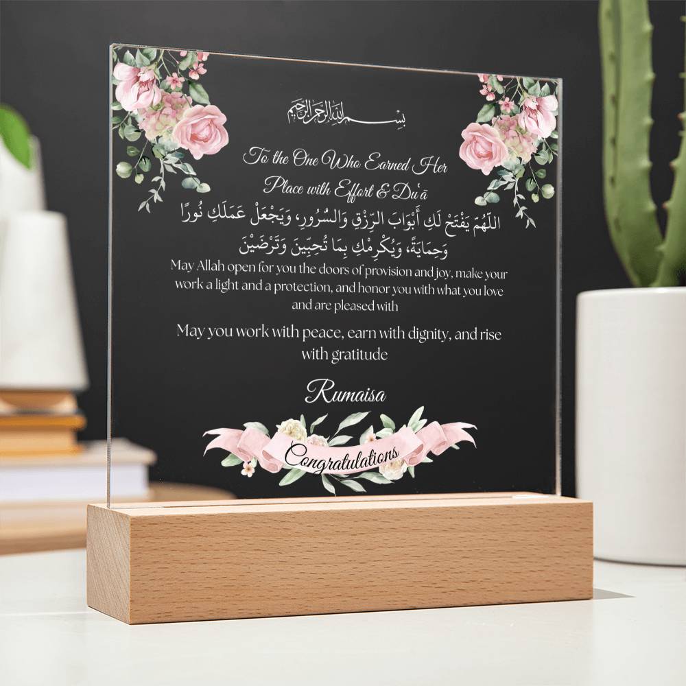 Gift for Daughter First Job with Duaa by Qiyam