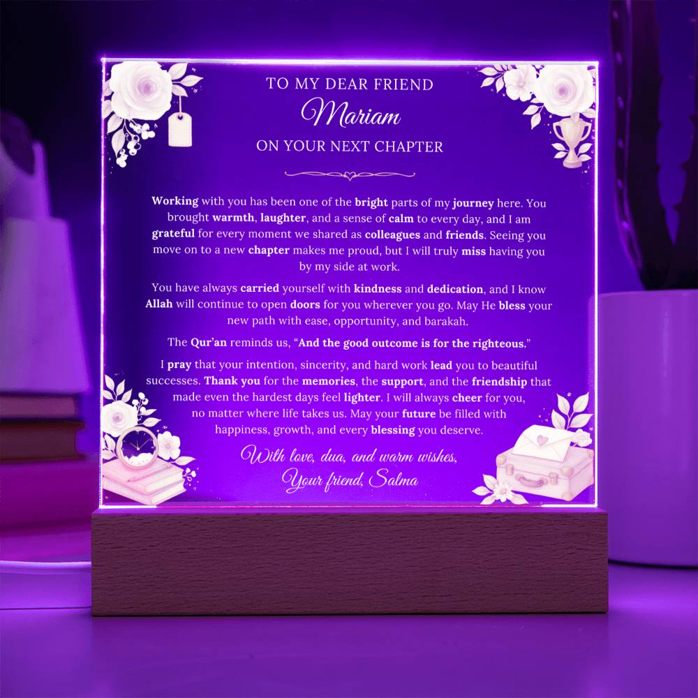 Gift for Friend Farewell From Friendship, A Very Emotional Message With Quran Verse by Qiyam