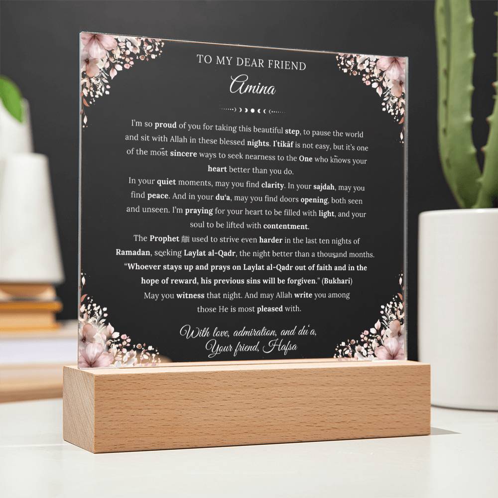 Gift for Friend I’tikaf from Friend, A Very Lovely Message With Hadith by Qiyam