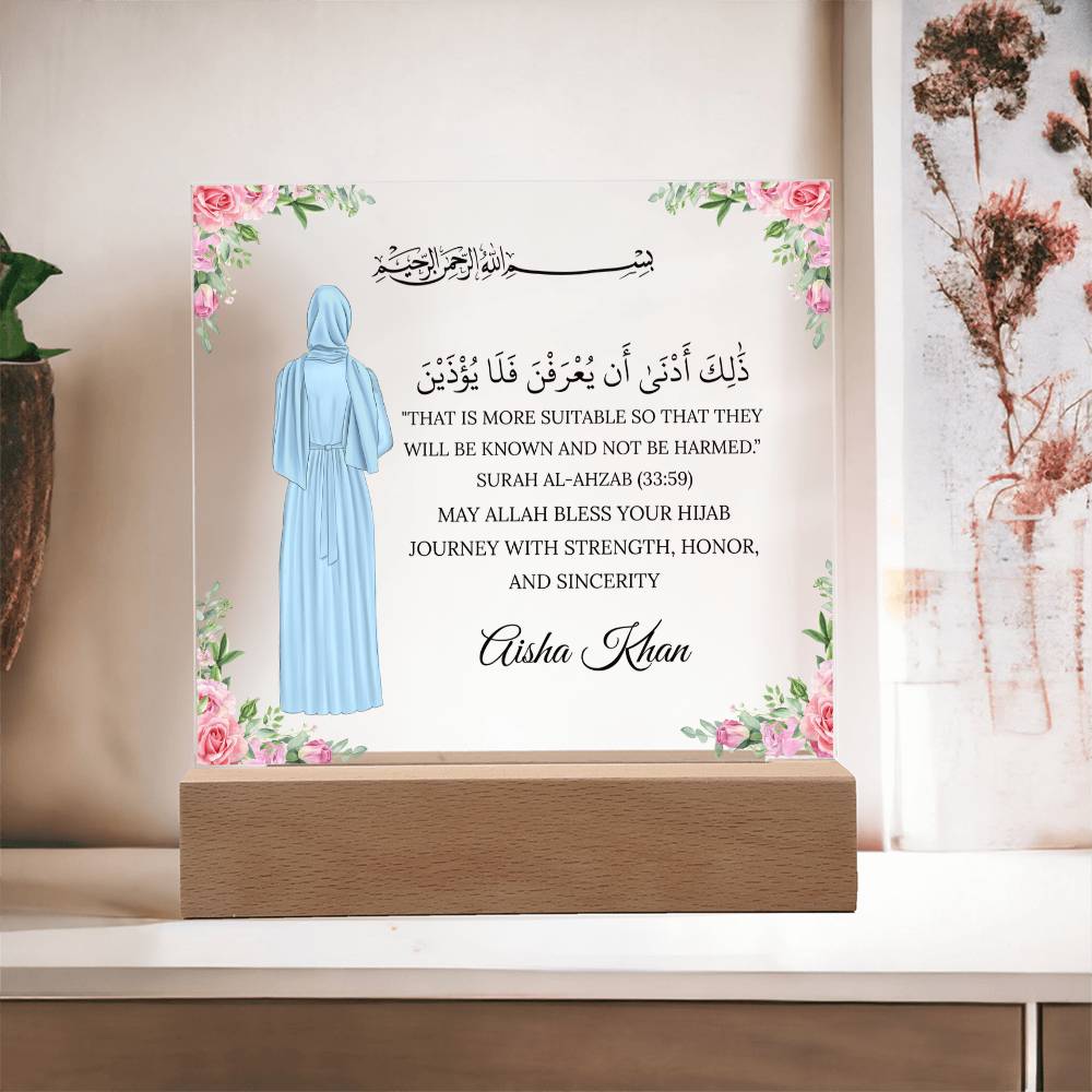 Gift for Muslim Hijab With Personalized Cliparts With Quran Verse by Qiyam