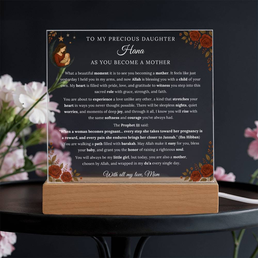 Gift for Daughter Becoming a Mother from Mom, A Very Thoughtful Message With Hadith by Qiyam