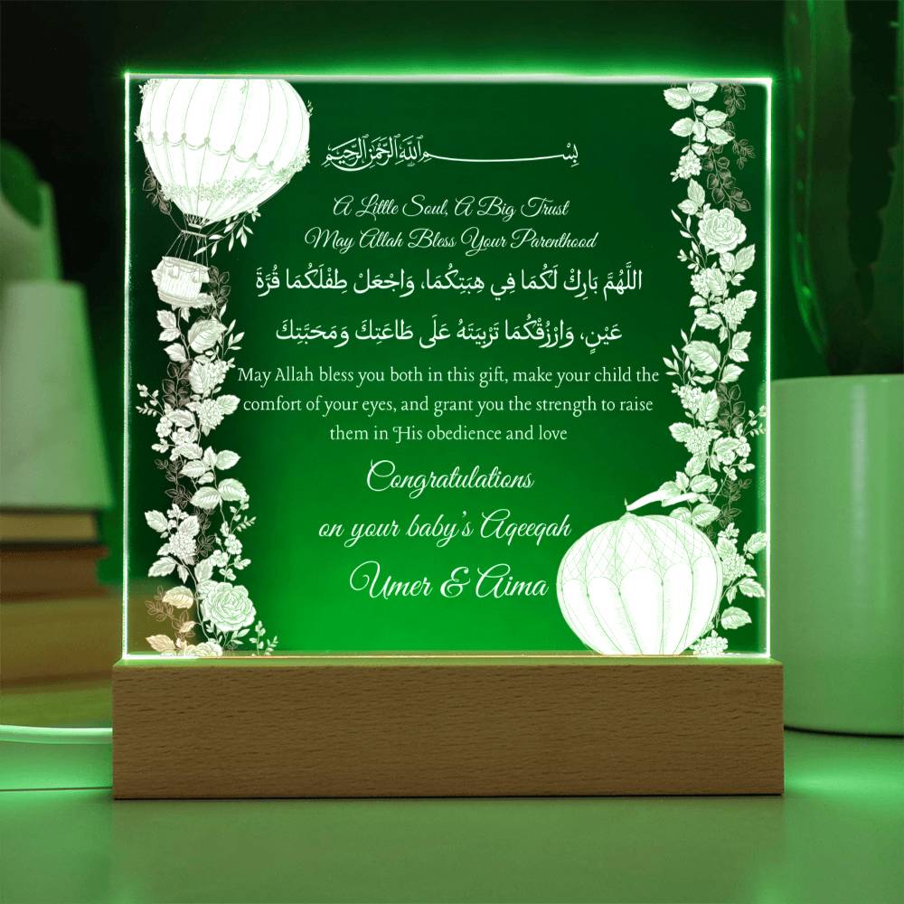 Gift for Couple Aqeeqah Ceremony with Duaa by Qiyam
