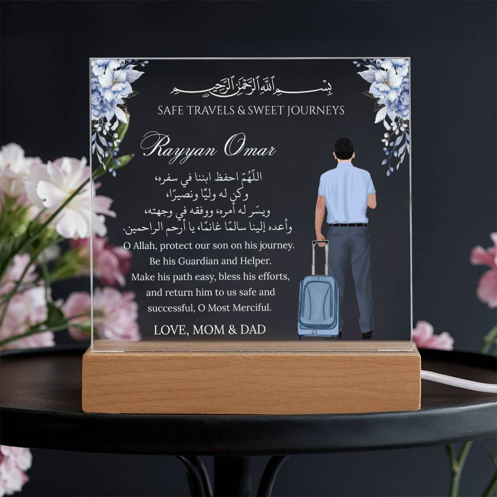 Gift for Muslim Son Traveling From Parents With Personalized Cliparts With Dua by Qiyam