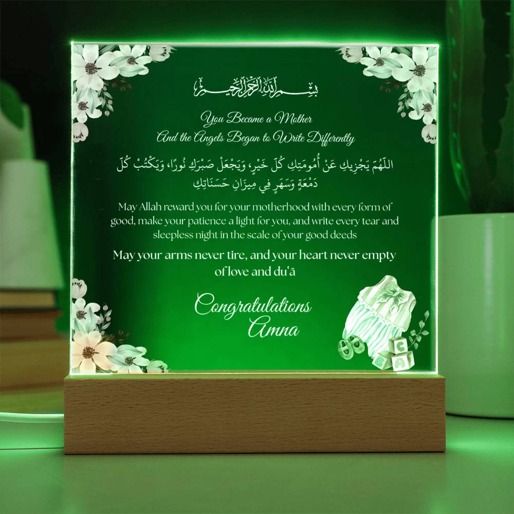 Gift for Becoming a Mother with Duaa by Qiyam