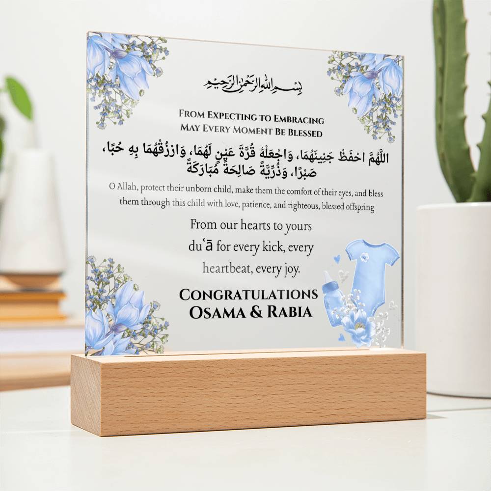 Gift for Parents-to-Be Baby Coming Soon with Duaa by Qiyam