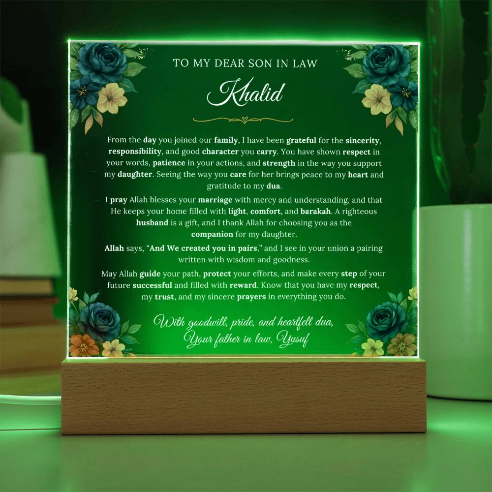 Gift for Son in Law From Father in Law, A Very Thoughtful Message With Quran Verse by Qiyam