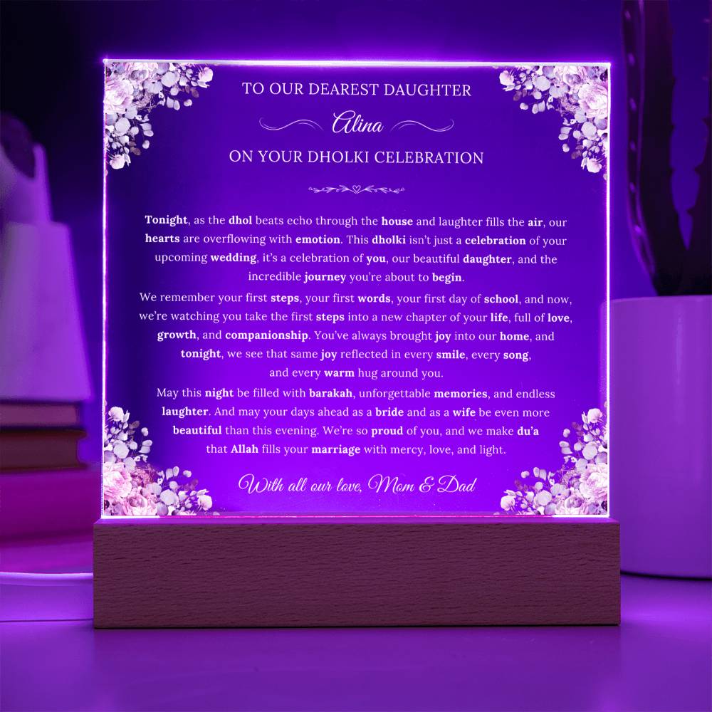 Gift for Daughter Dholki from Parents, A Very Emotional Message With Duaa by Qiyam