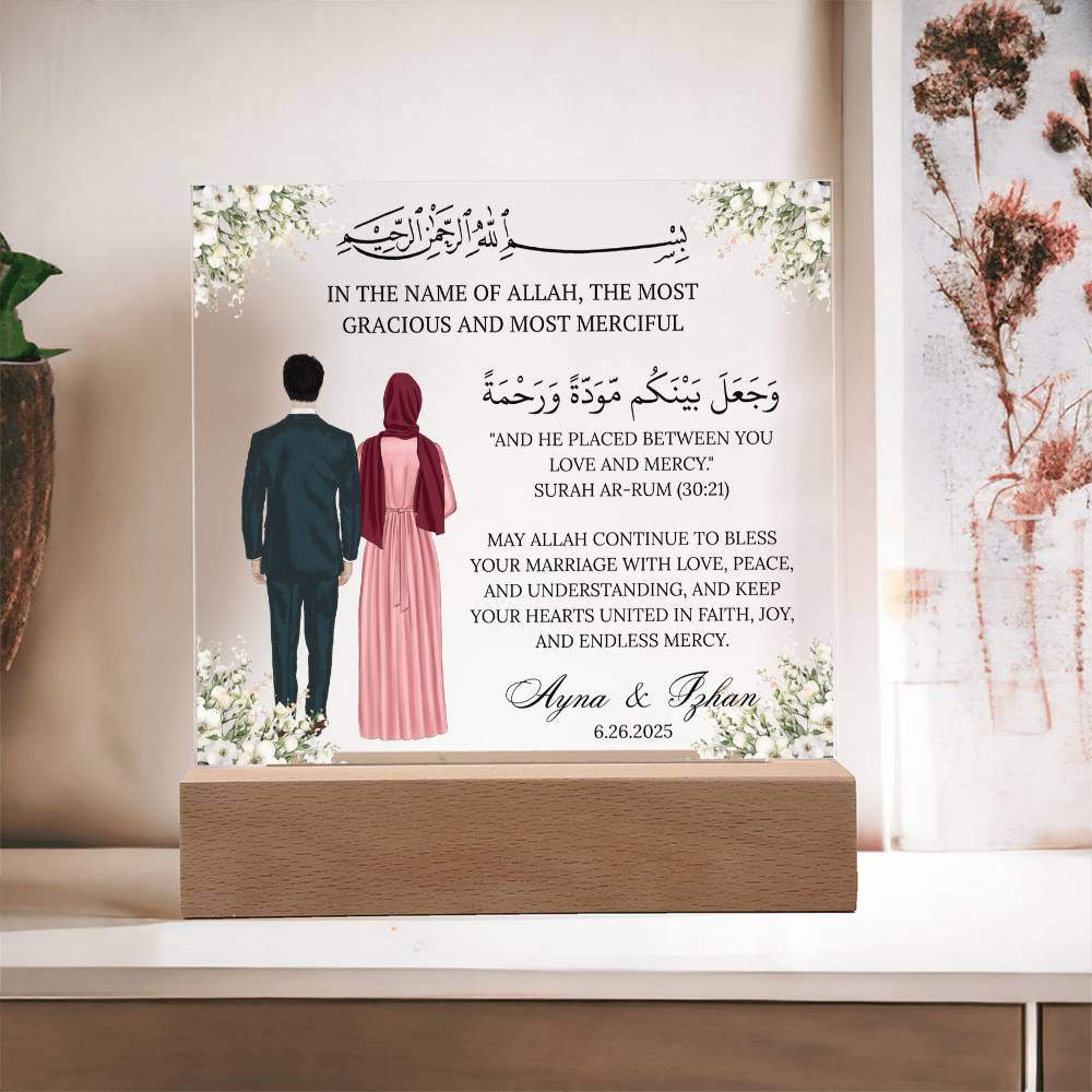 Gift for Muslim Couples Anniversary With Personalized Cliparts With Quran Verse by Qiyam