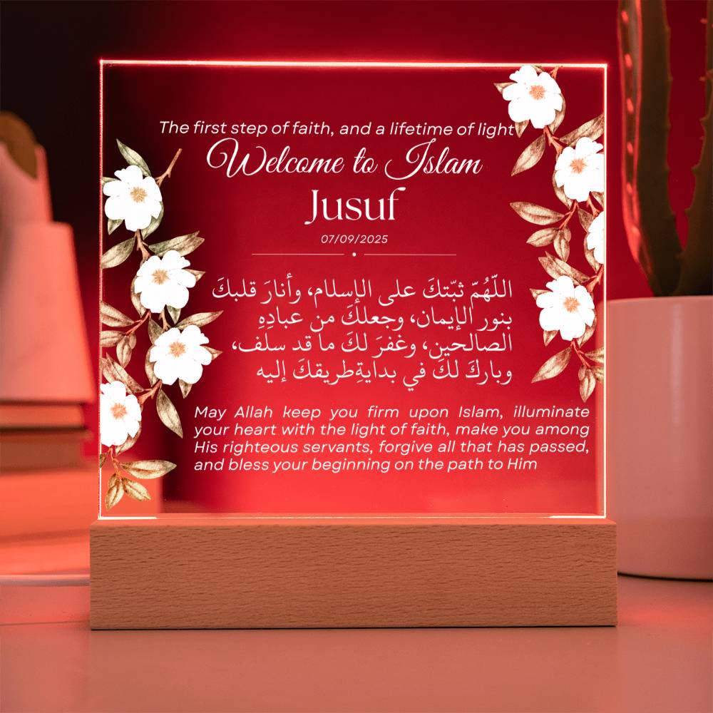 Gift for Reverts New Muslim with Duaa by Qiyam