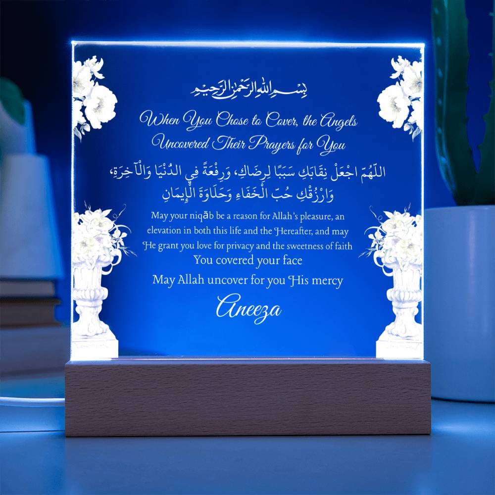 Gift for Best Friend Wearing Niqab with Duaa by Qiyam