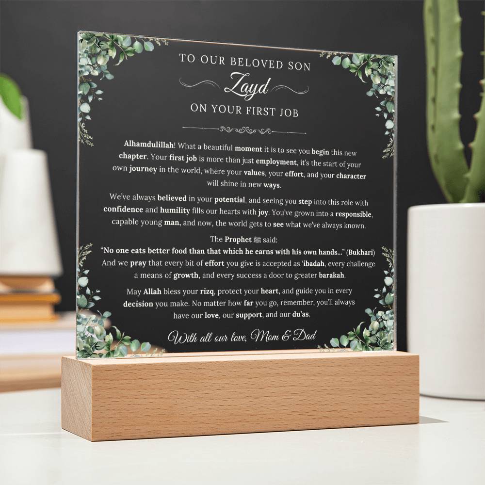 Gift for Son First Job from Parents, A Very Beautiful Message With Hadith by Qiyam